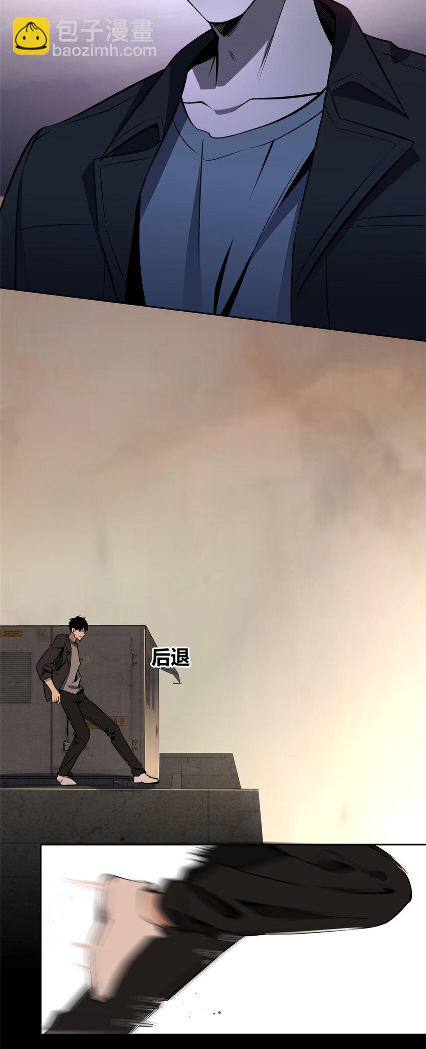 127 127-第127话