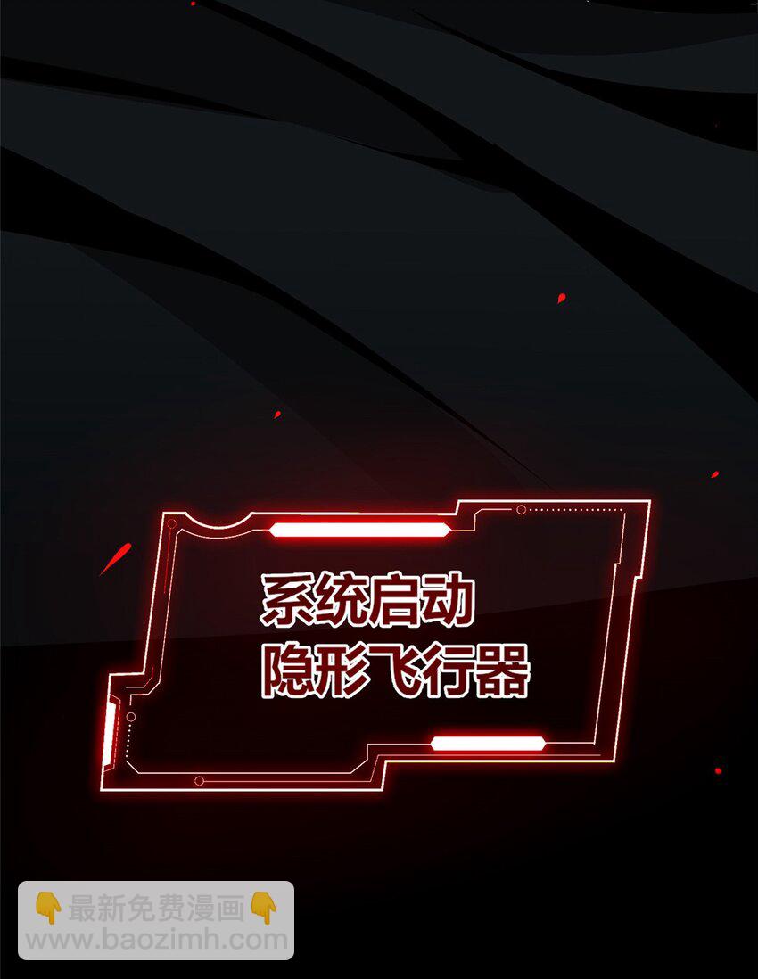 127 127-第127话