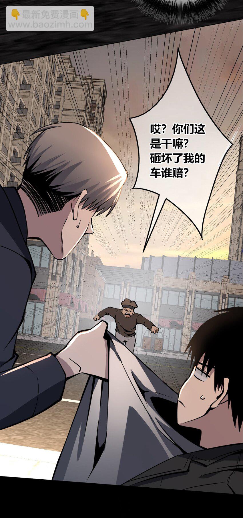 127 127-第127话
