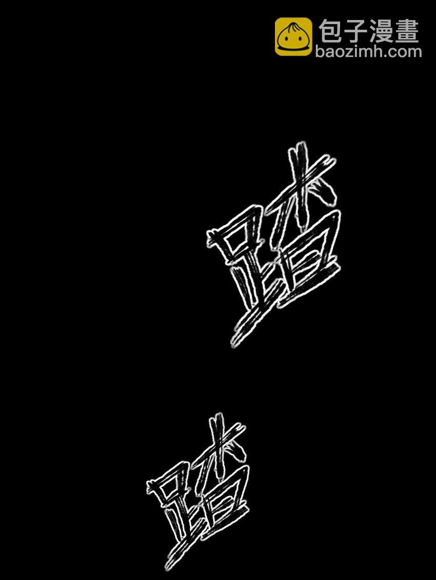 127 127-第127话
