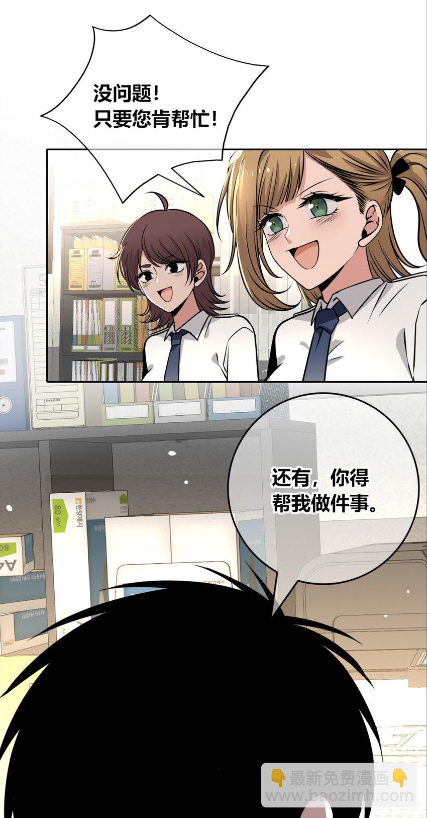 129 129-第129话