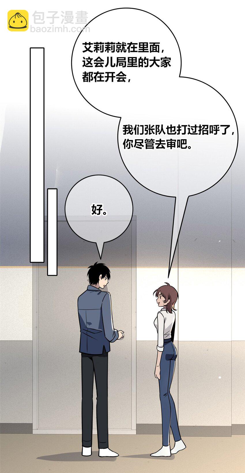 129 129-第129话