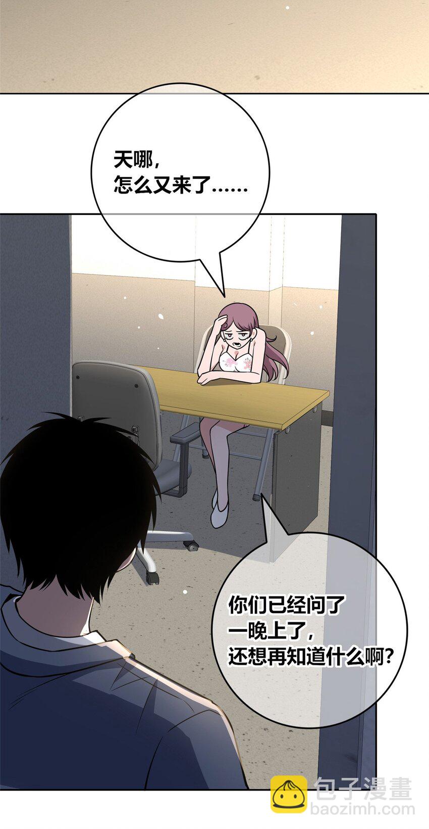129 129-第129话