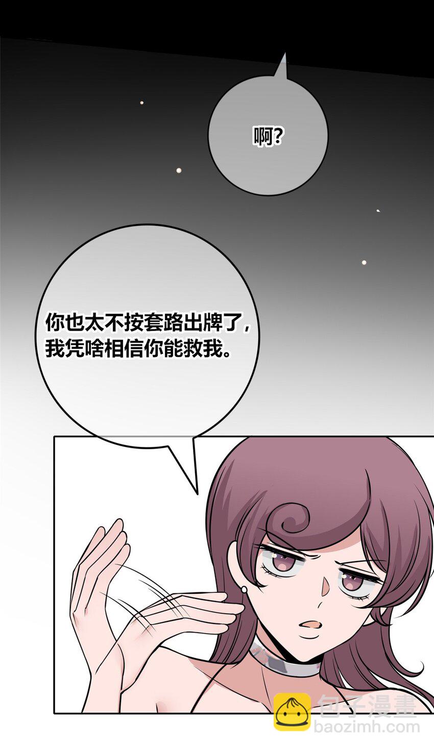 129 129-第129话