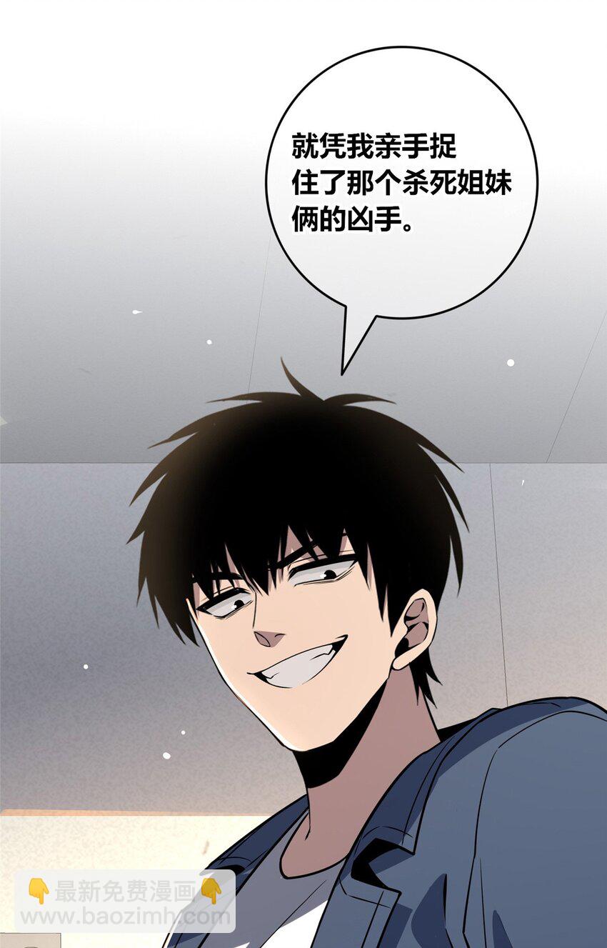 129 129-第129话