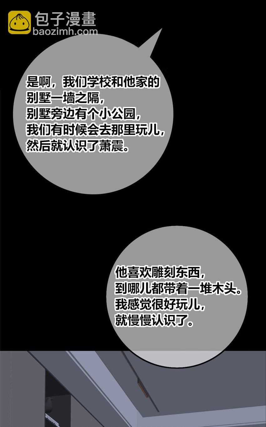 129 129-第129话