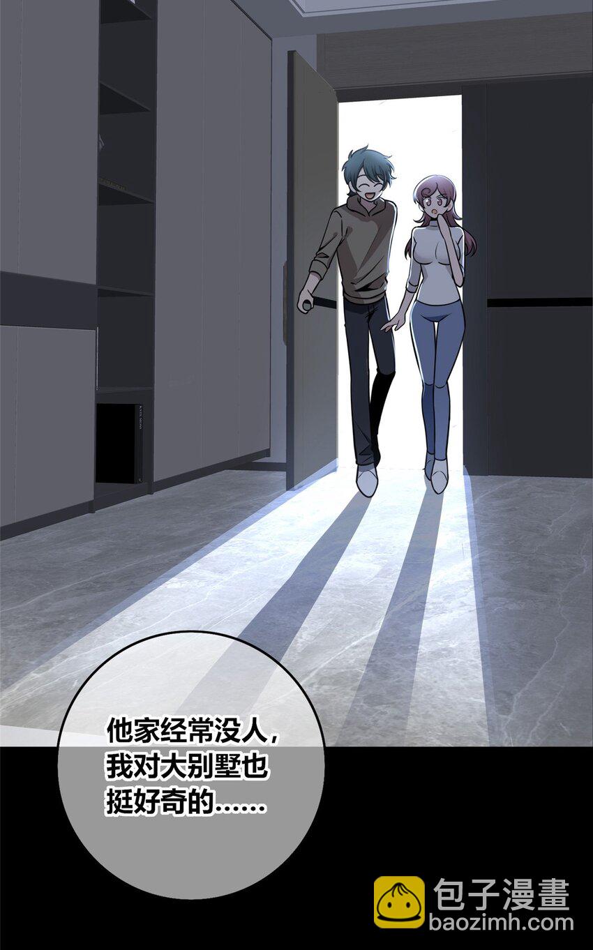 129 129-第129话