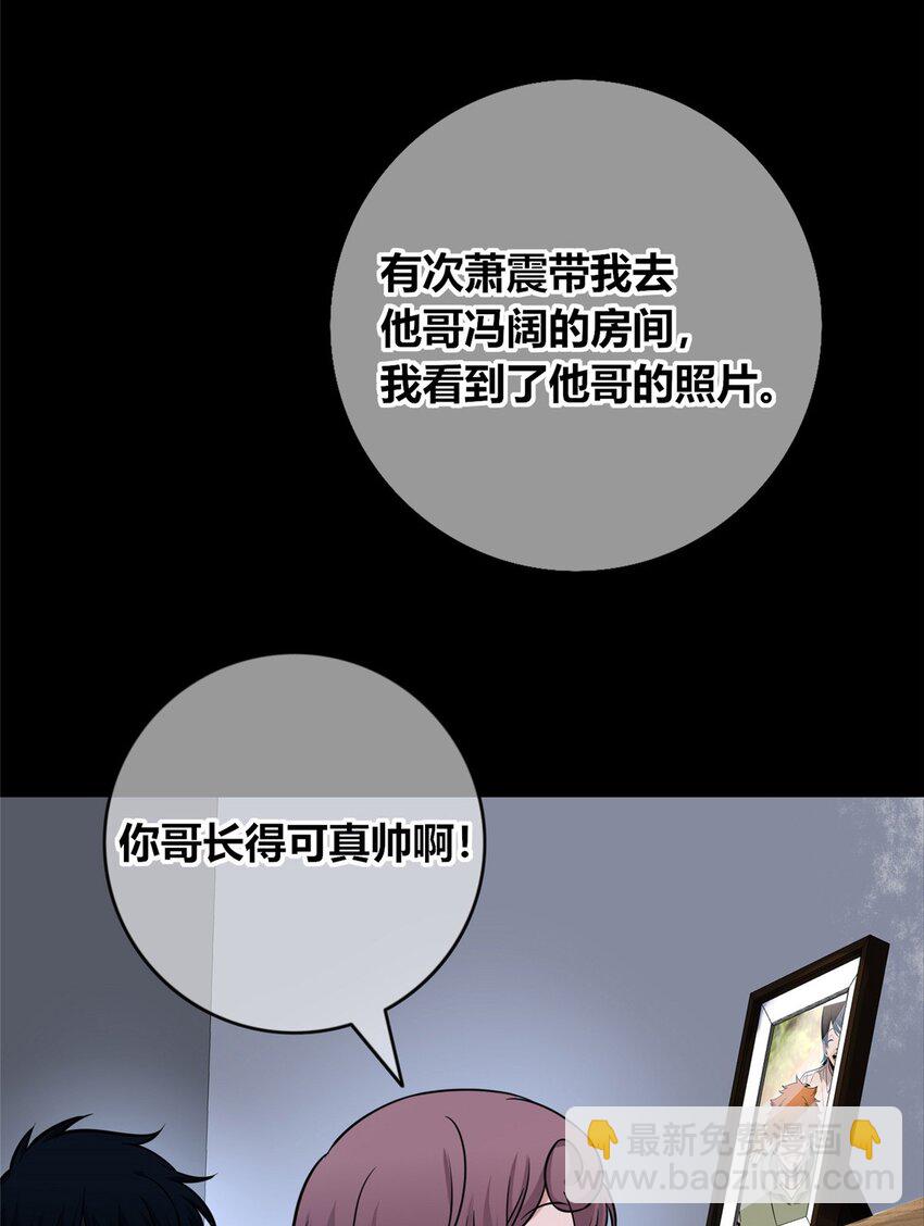 129 129-第129话