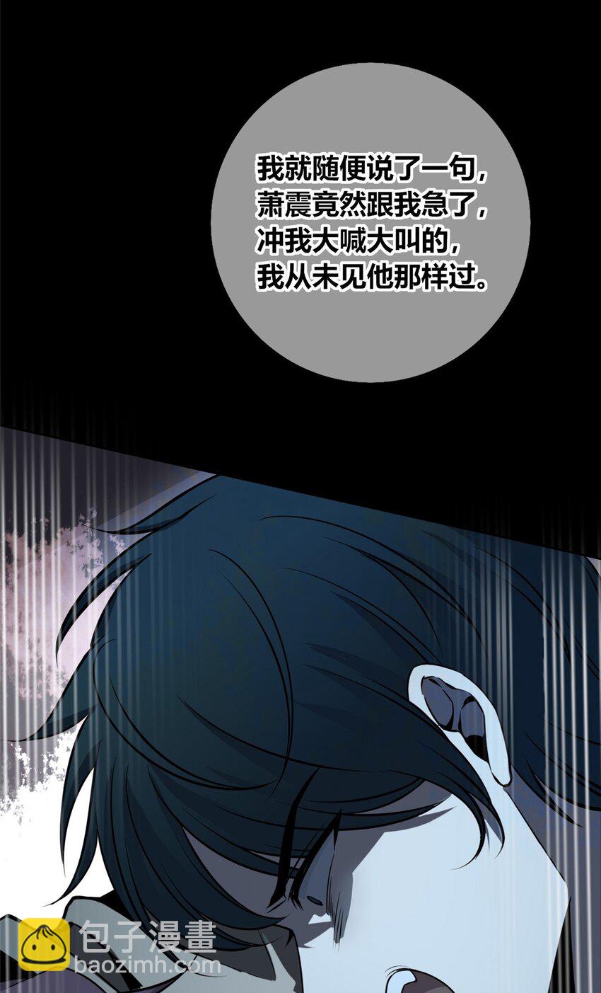 129 129-第129话