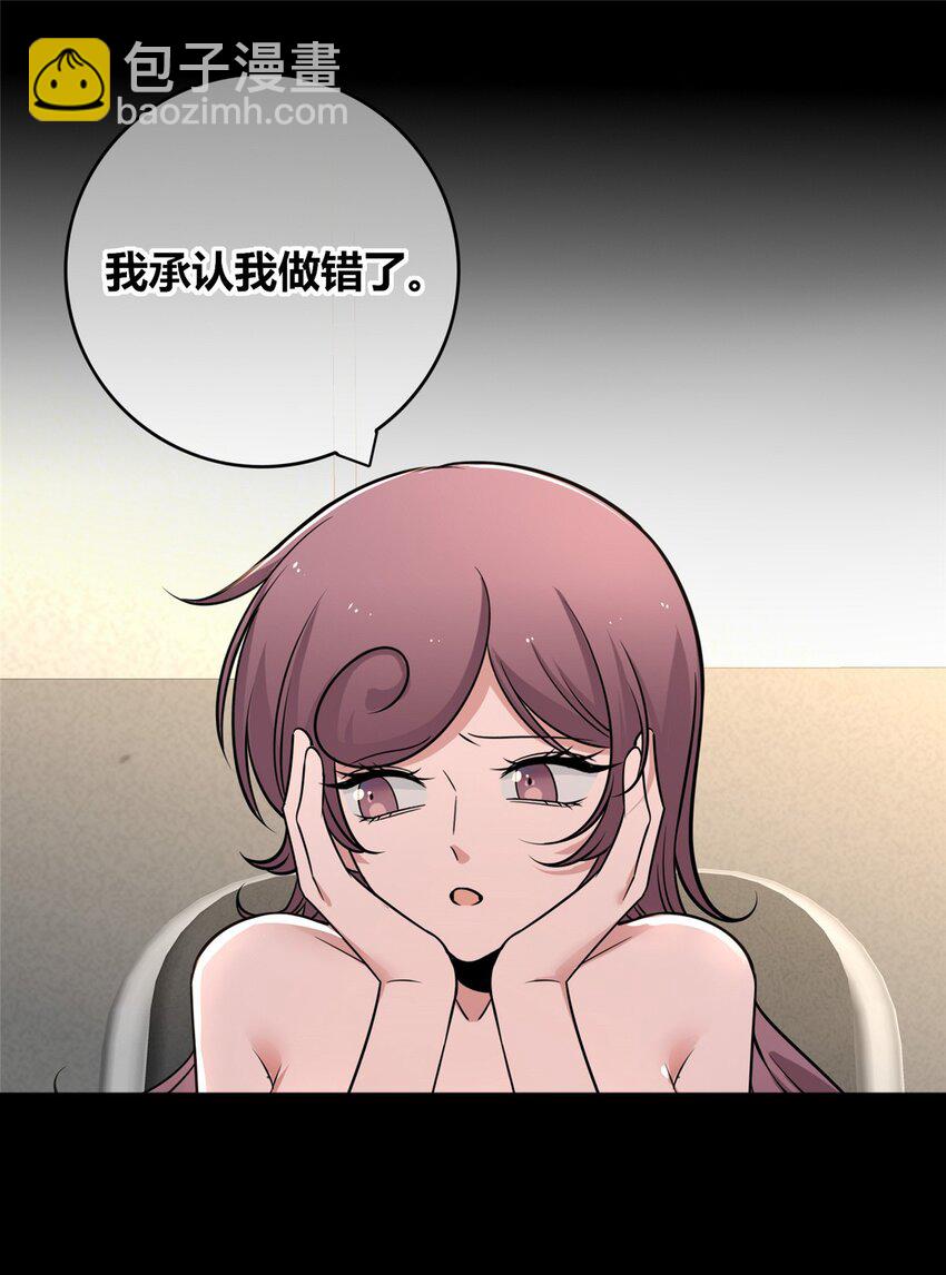 129 129-第129话