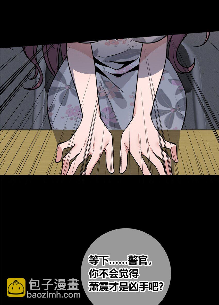 129 129-第129话