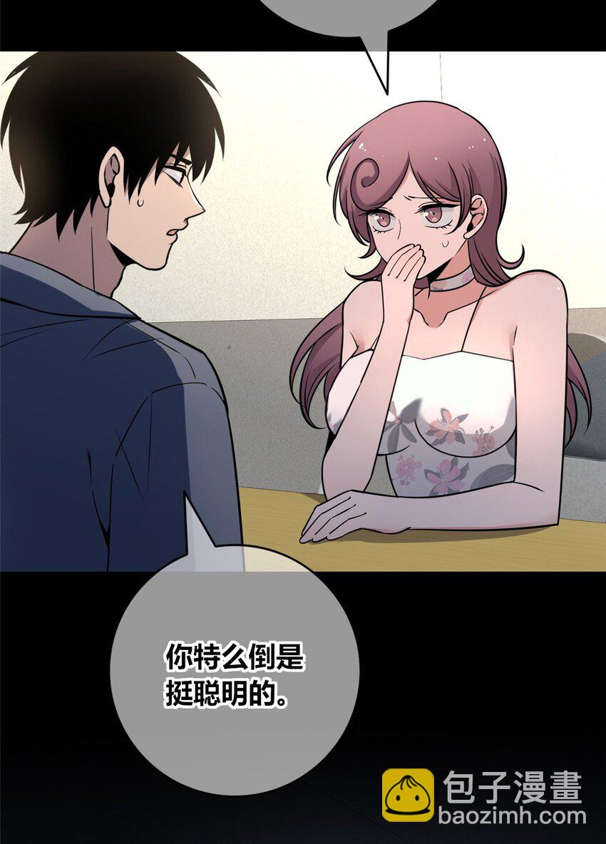 129 129-第129话