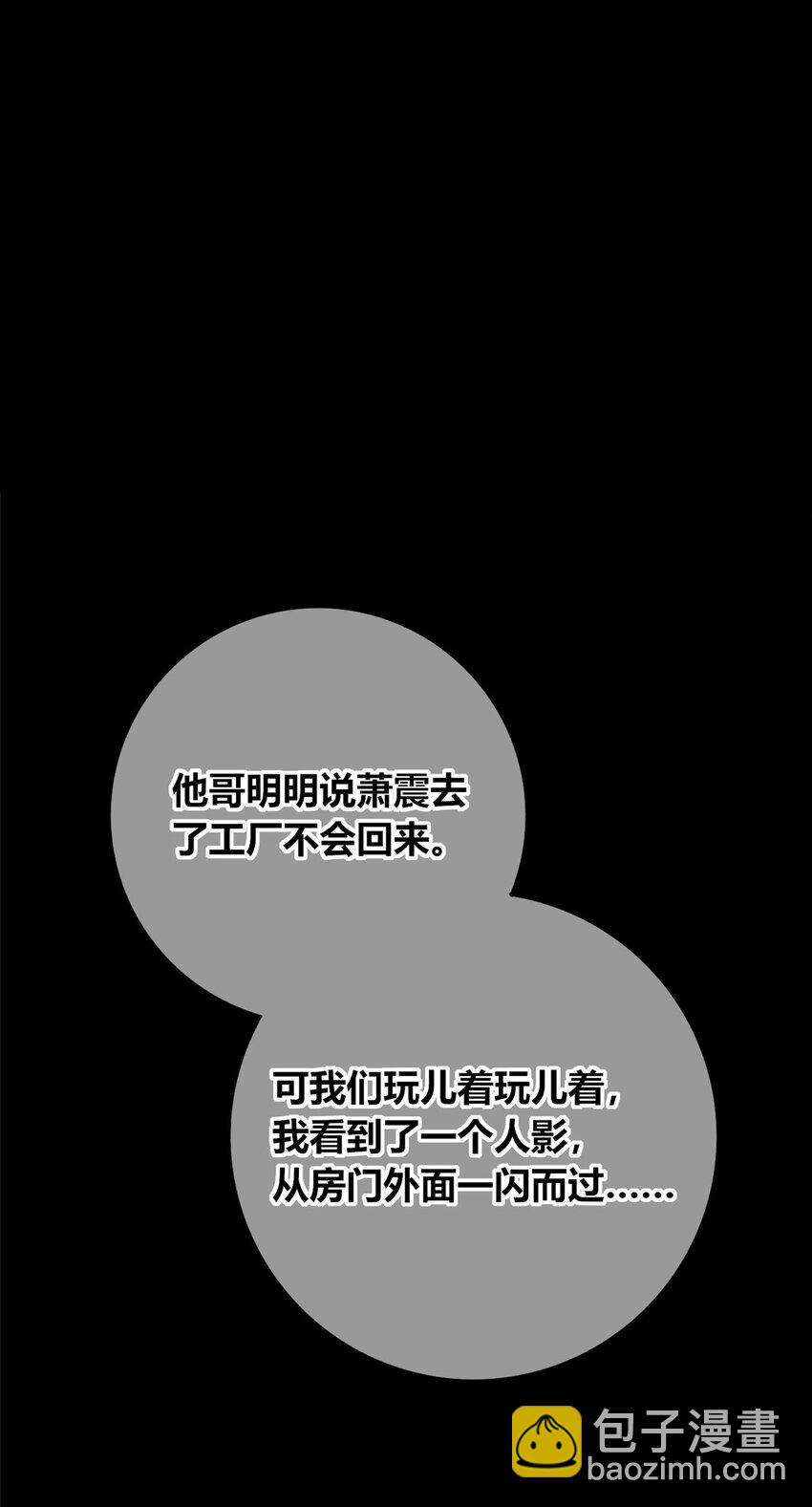 129 129-第129话