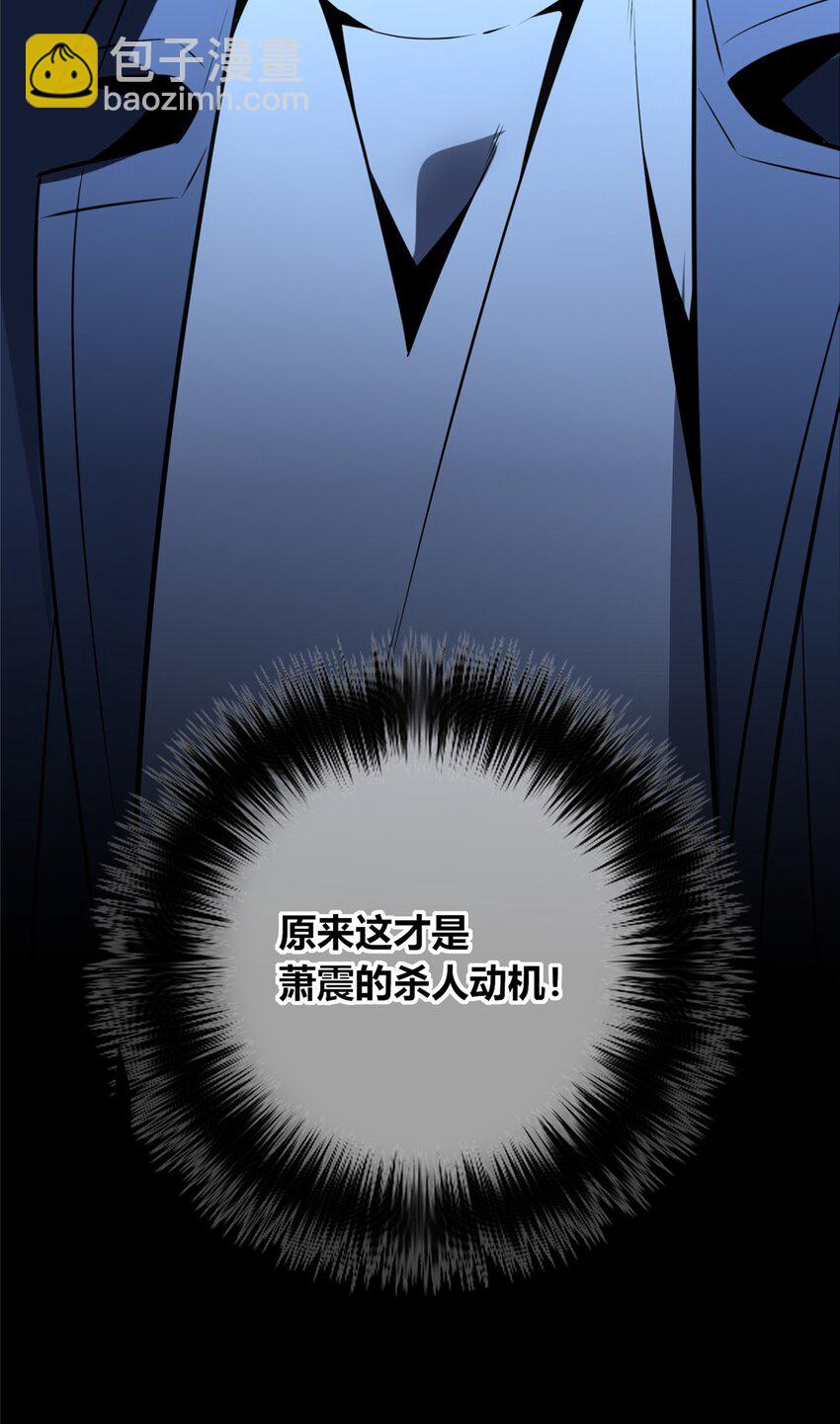 129 129-第129话