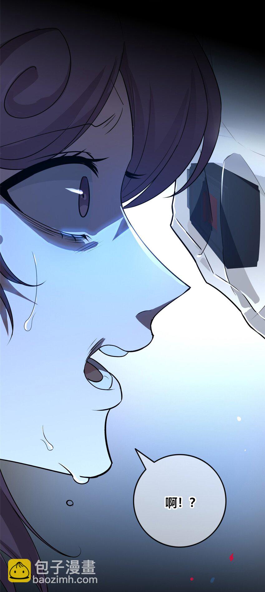 135 135(1/2)-第135话