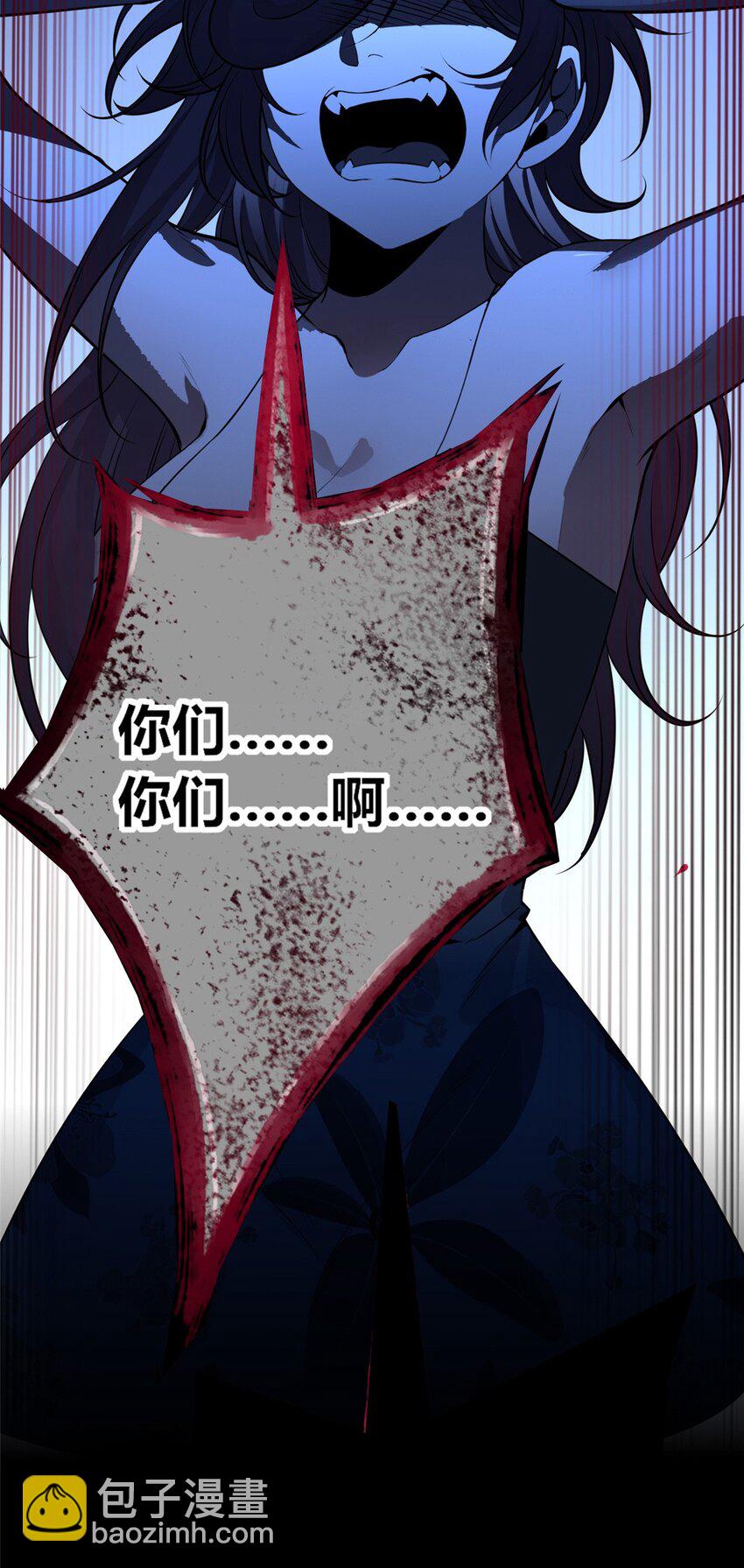 135 135(1/2)-第135话