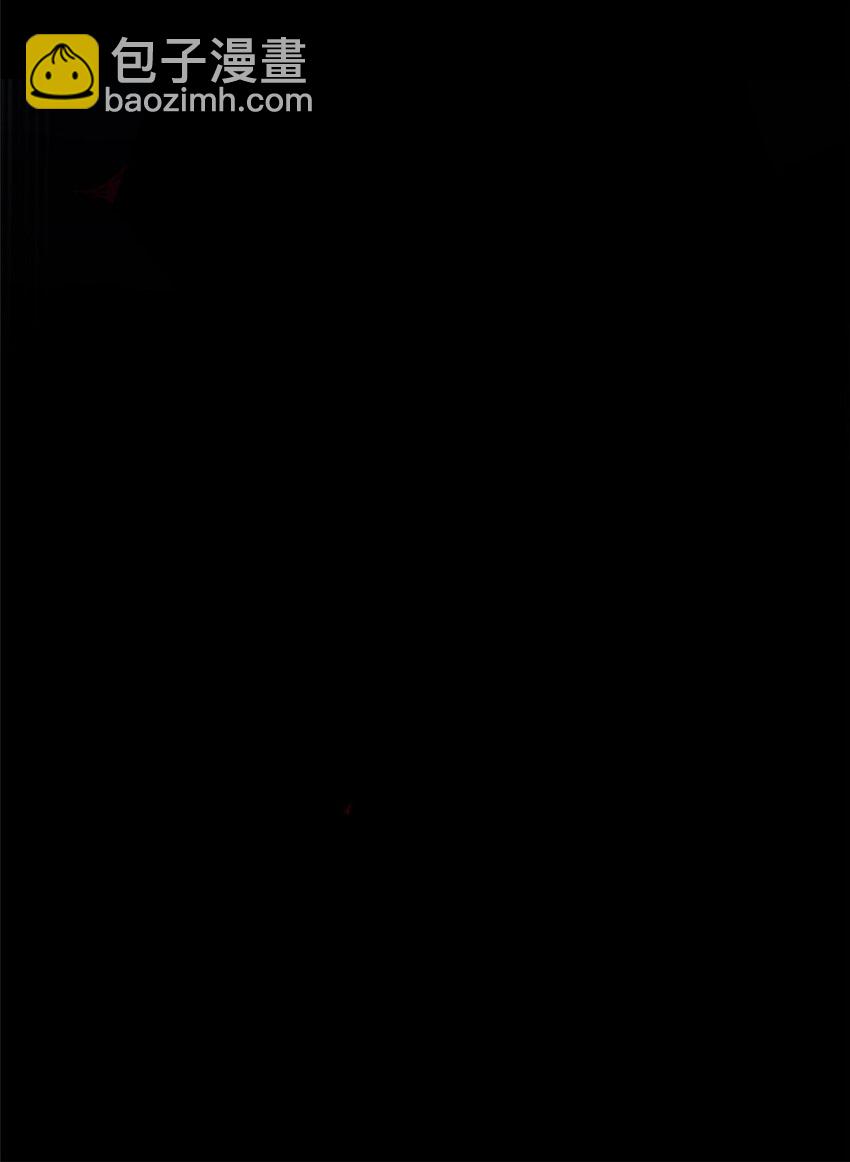 135 135(1/2)-第135话