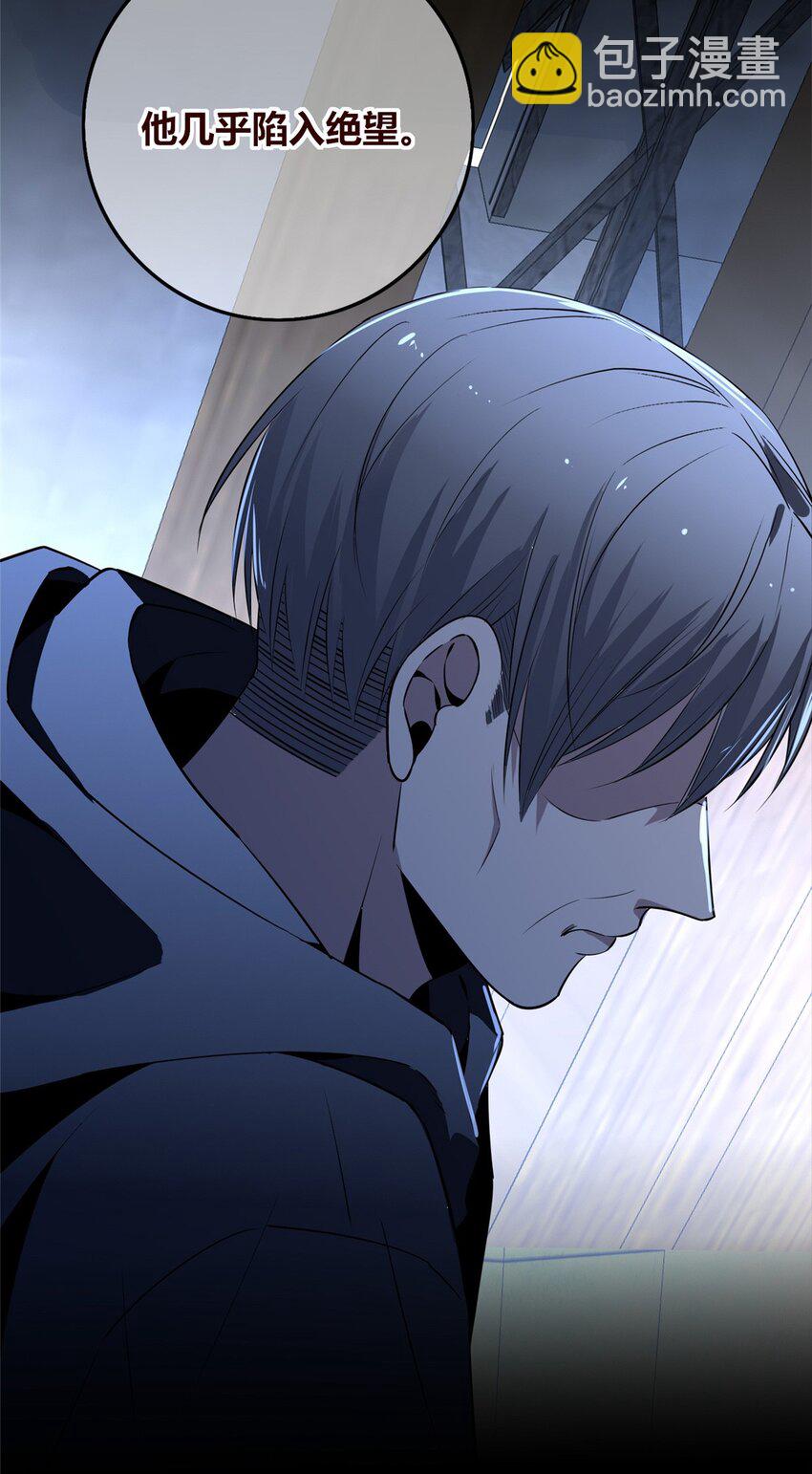 135 135(1/2)-第135话