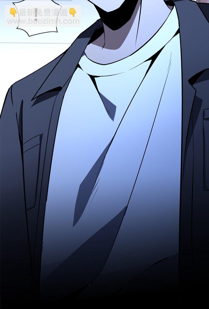 137 137(1/2)-第137话