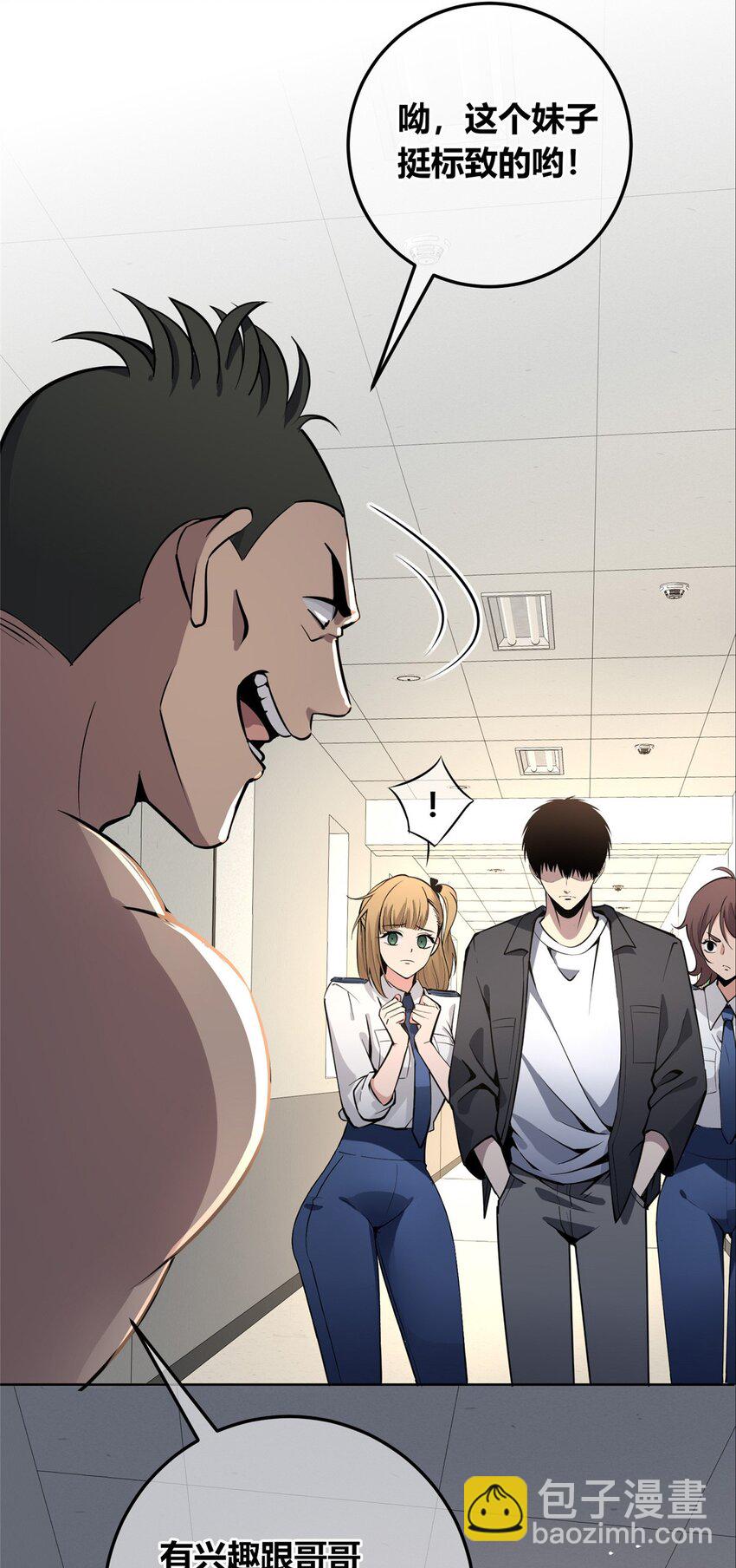 137 137(1/2)-第137话