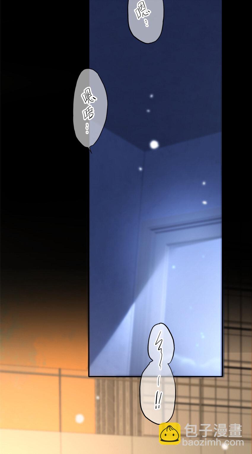139 139-第139话