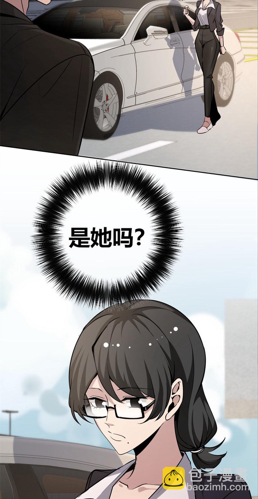 139 139-第139话