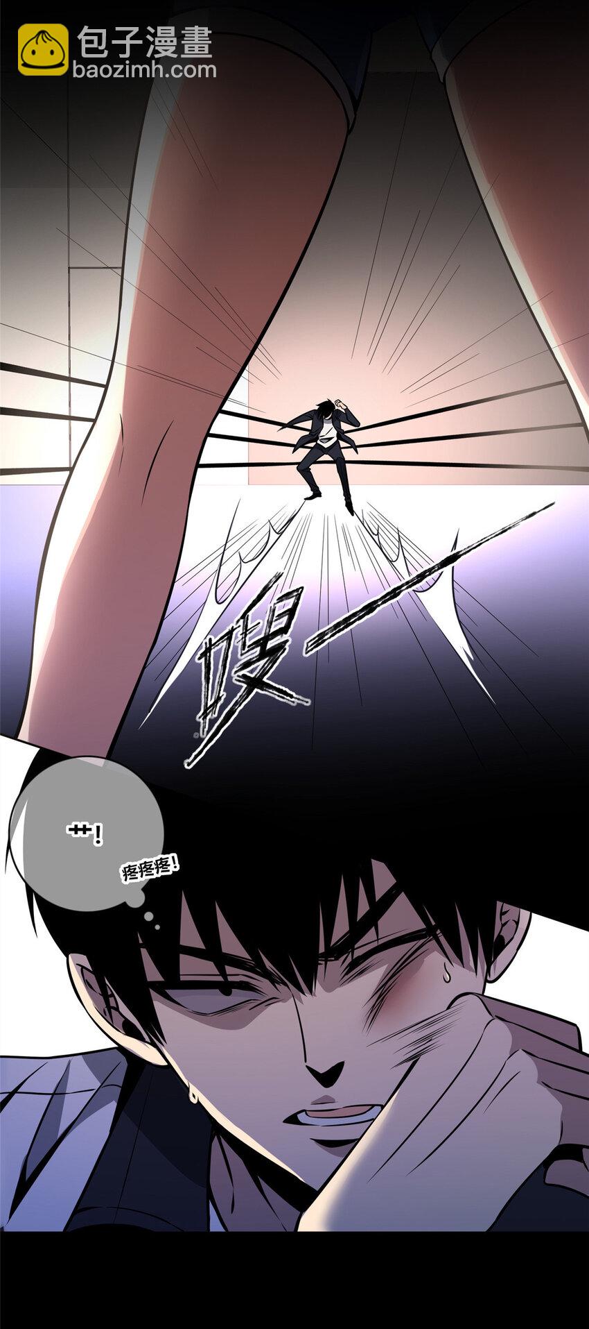 15-第15话