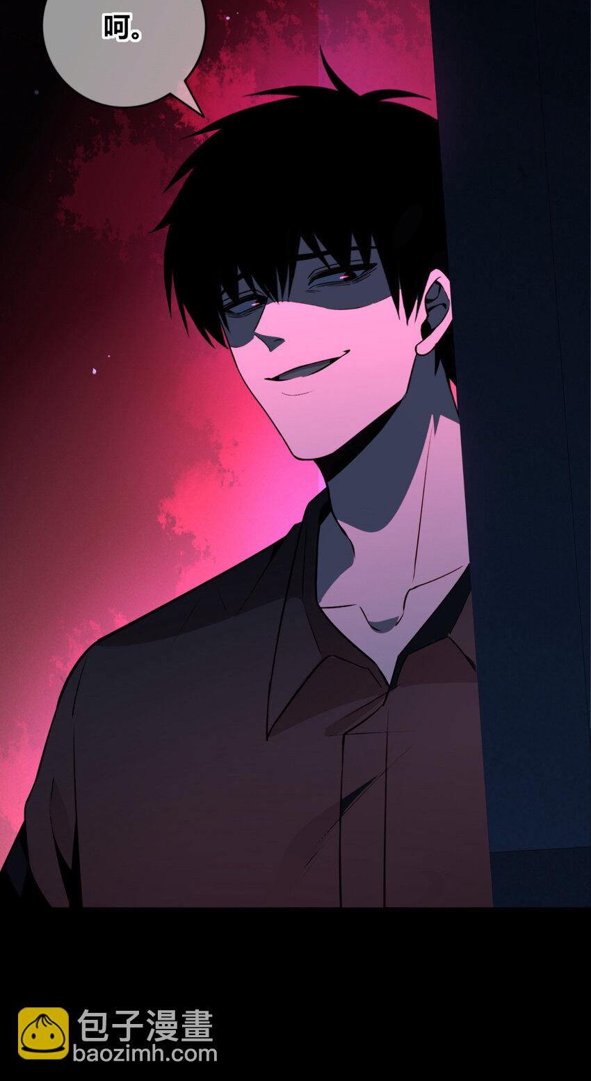 141 141(1/2)-第141话