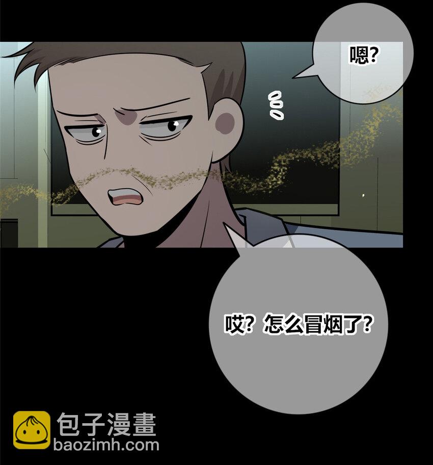 141 141(1/2)-第141话