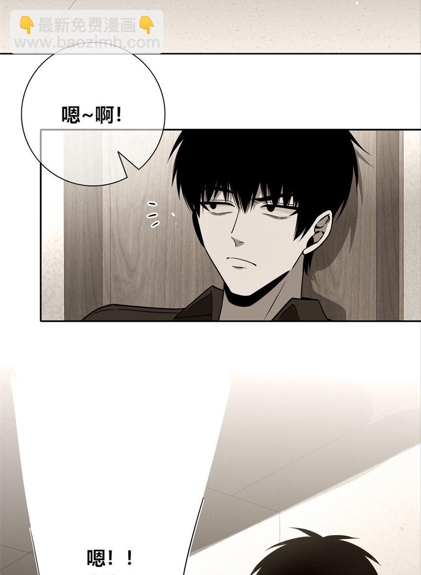 141 141(1/2)-第141话