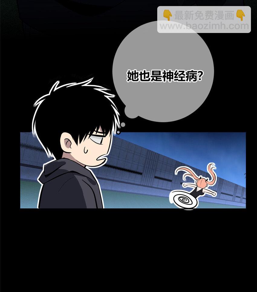 145 145-第145话
