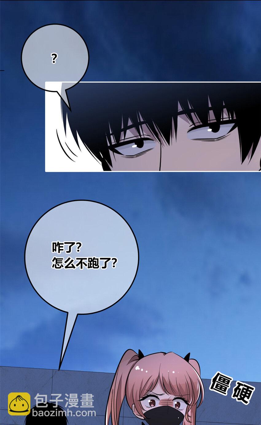 145 145-第145话