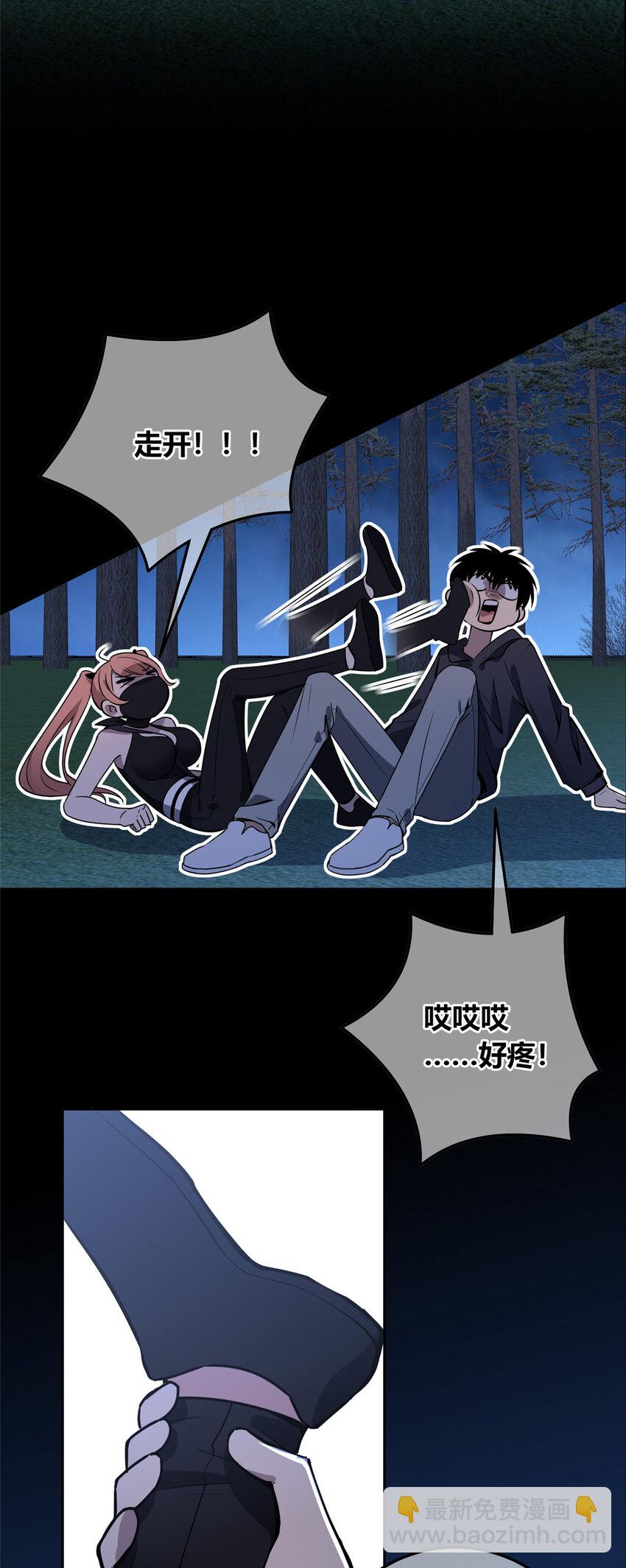 145 145-第145话