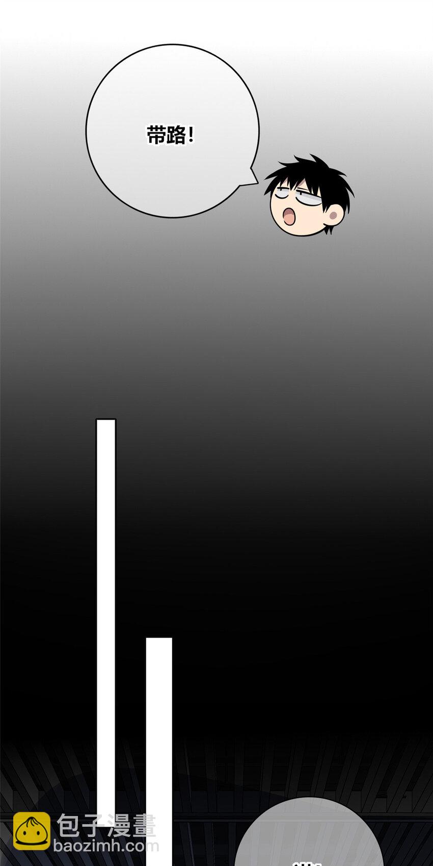 149 149(1/2)-第149话