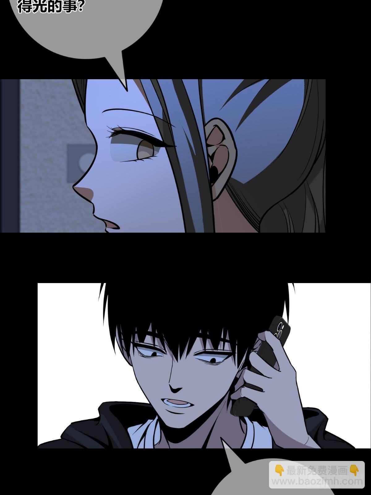 151(1/2)-第151话