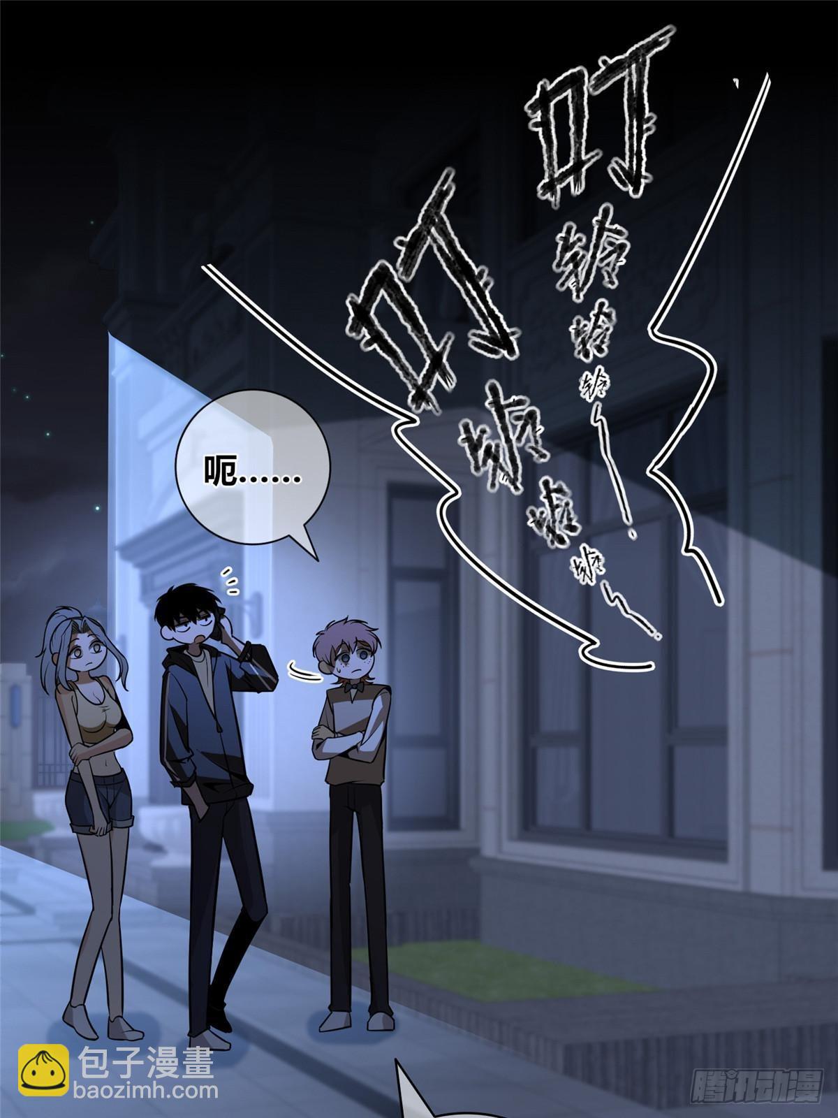 151(1/2)-第151话
