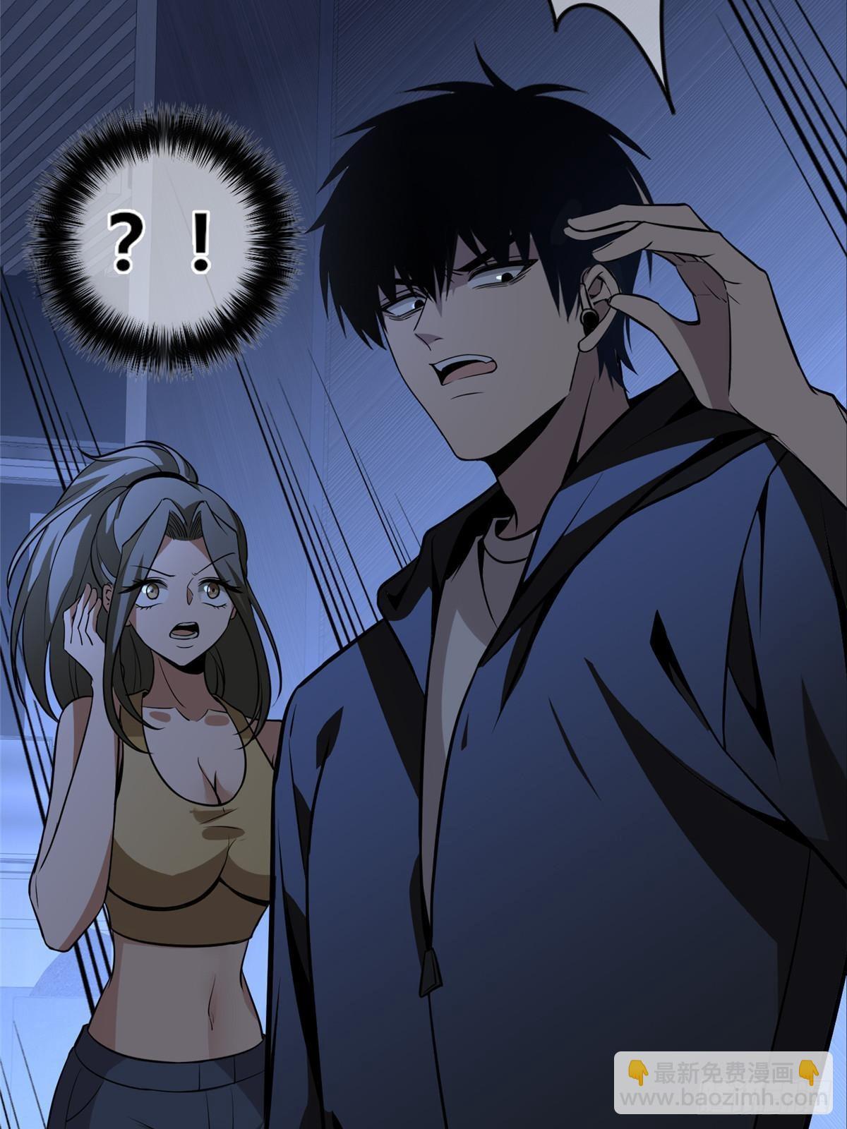 151(1/2)-第151话
