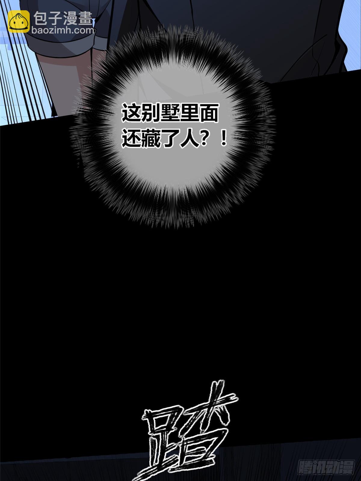 151(1/2)-第151话