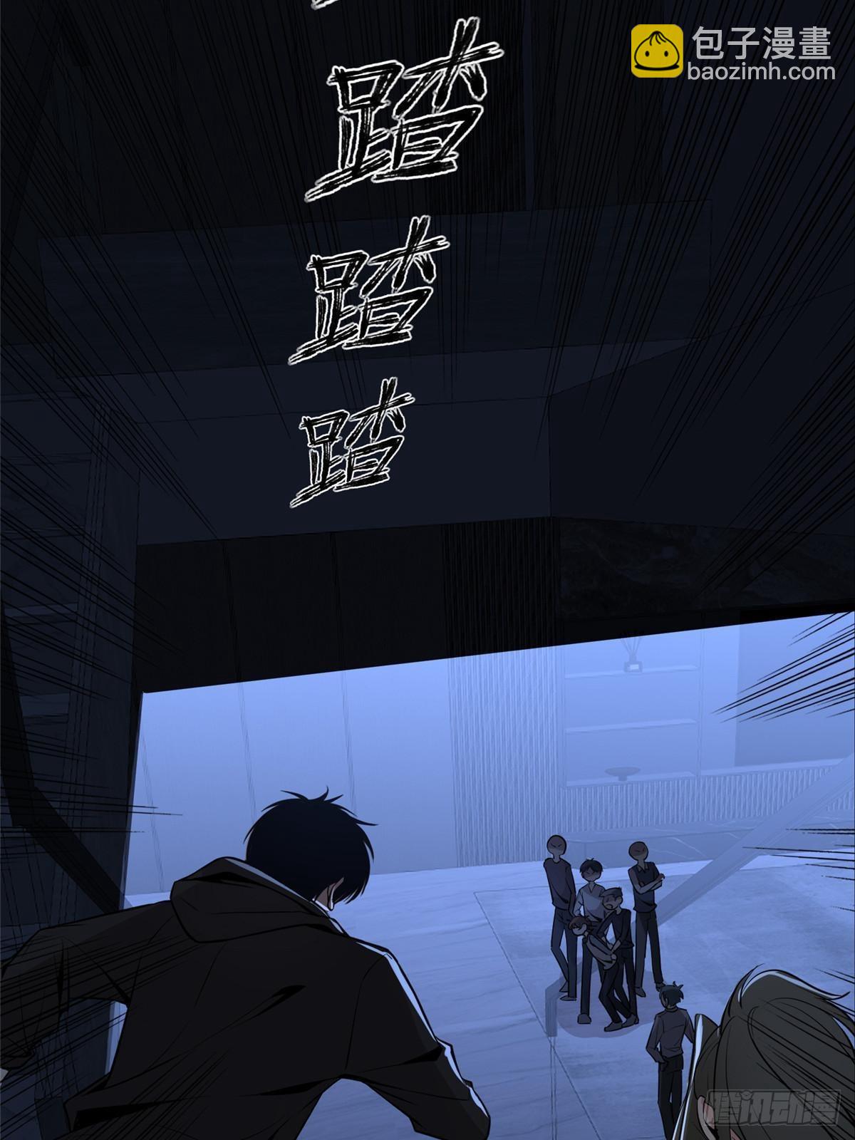 151(1/2)-第151话