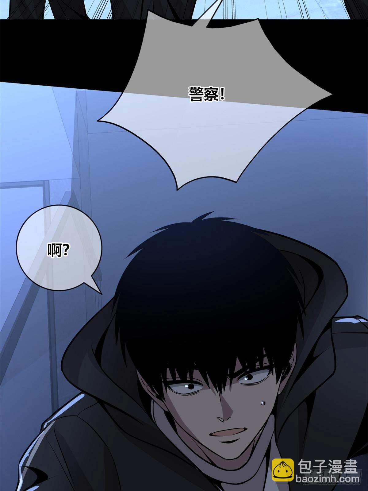 151(1/2)-第151话