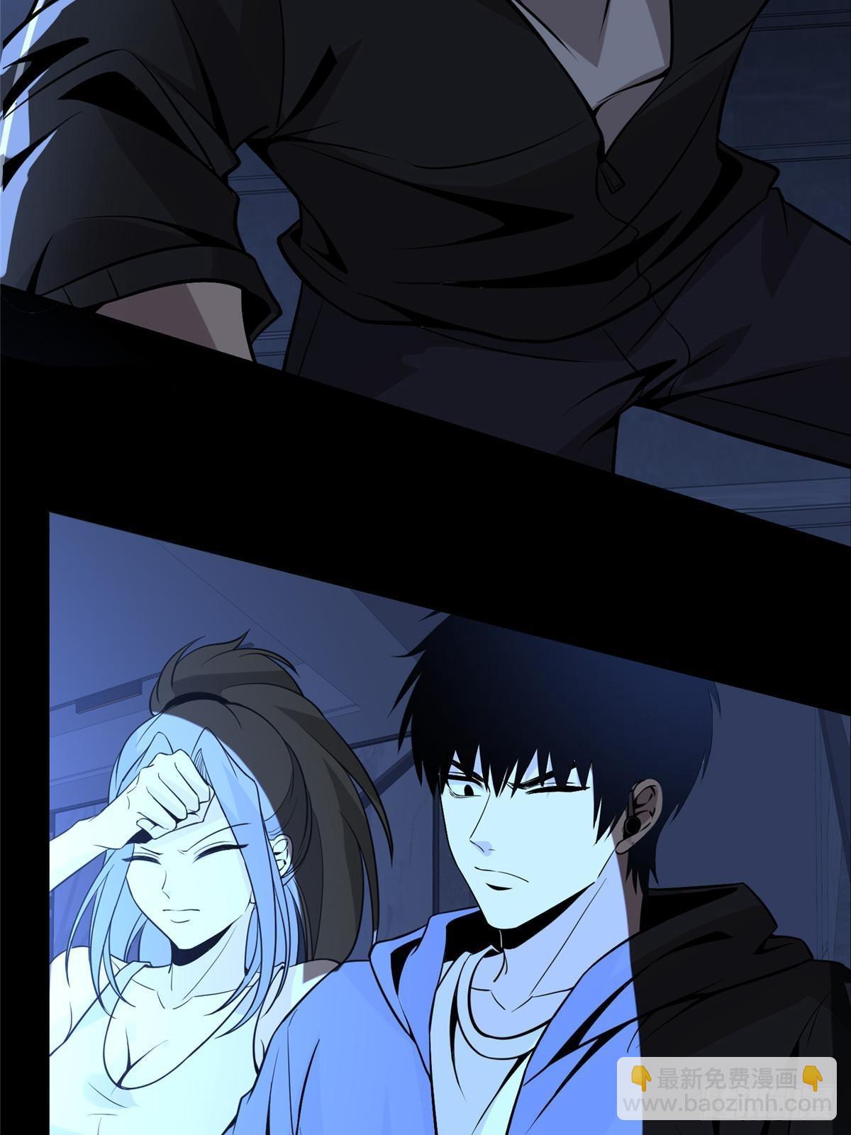 151(1/2)-第151话