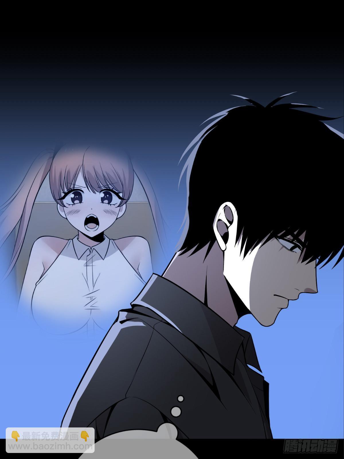 151(1/2)-第151话