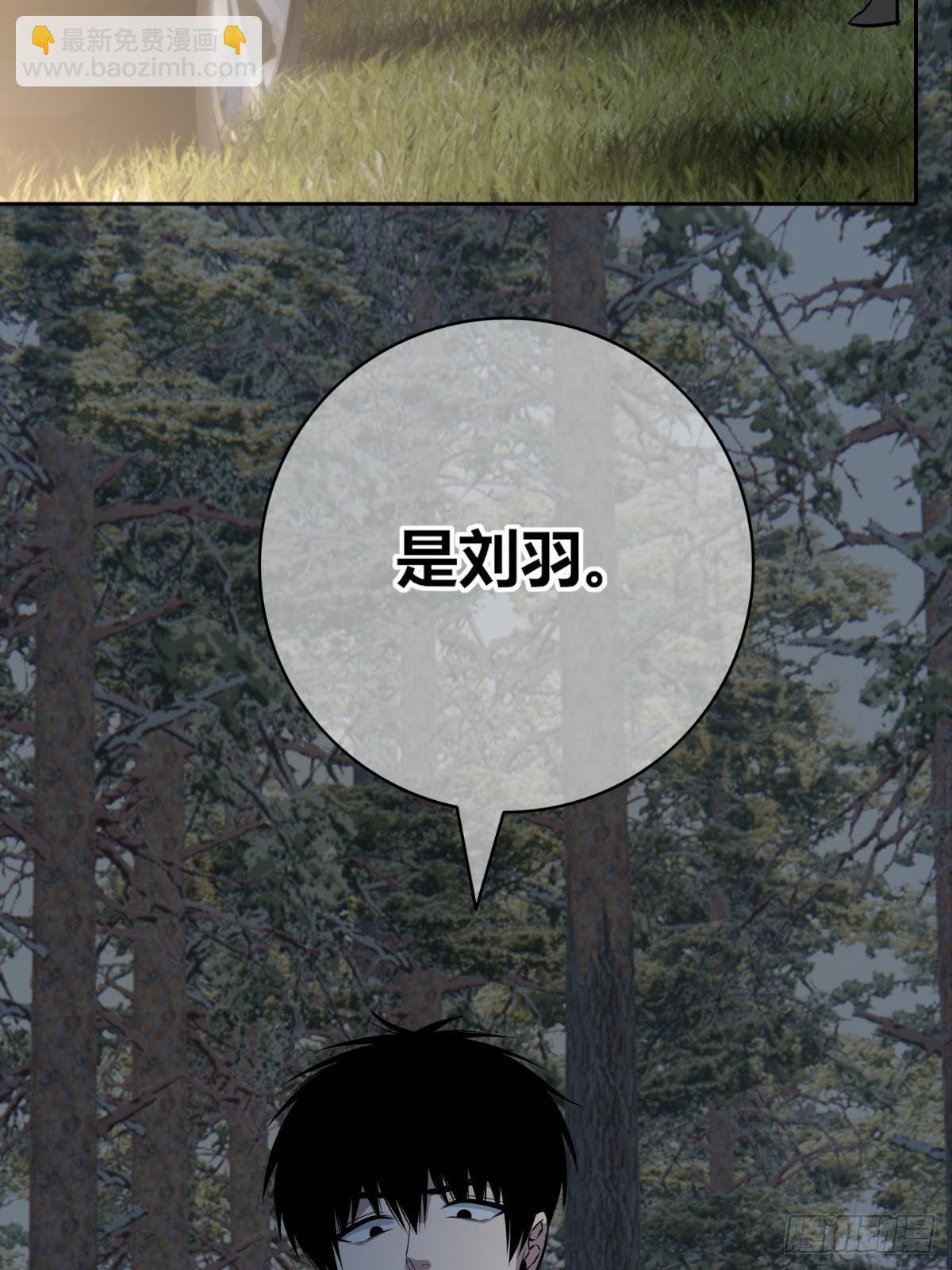 153(1/2)-第153话