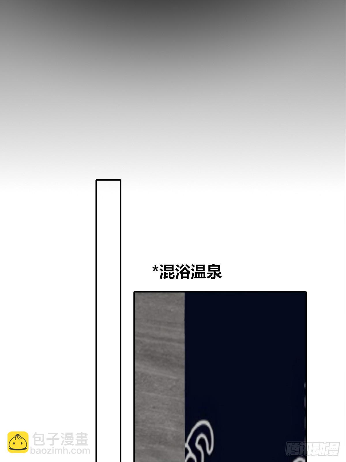 153(1/2)-第153话