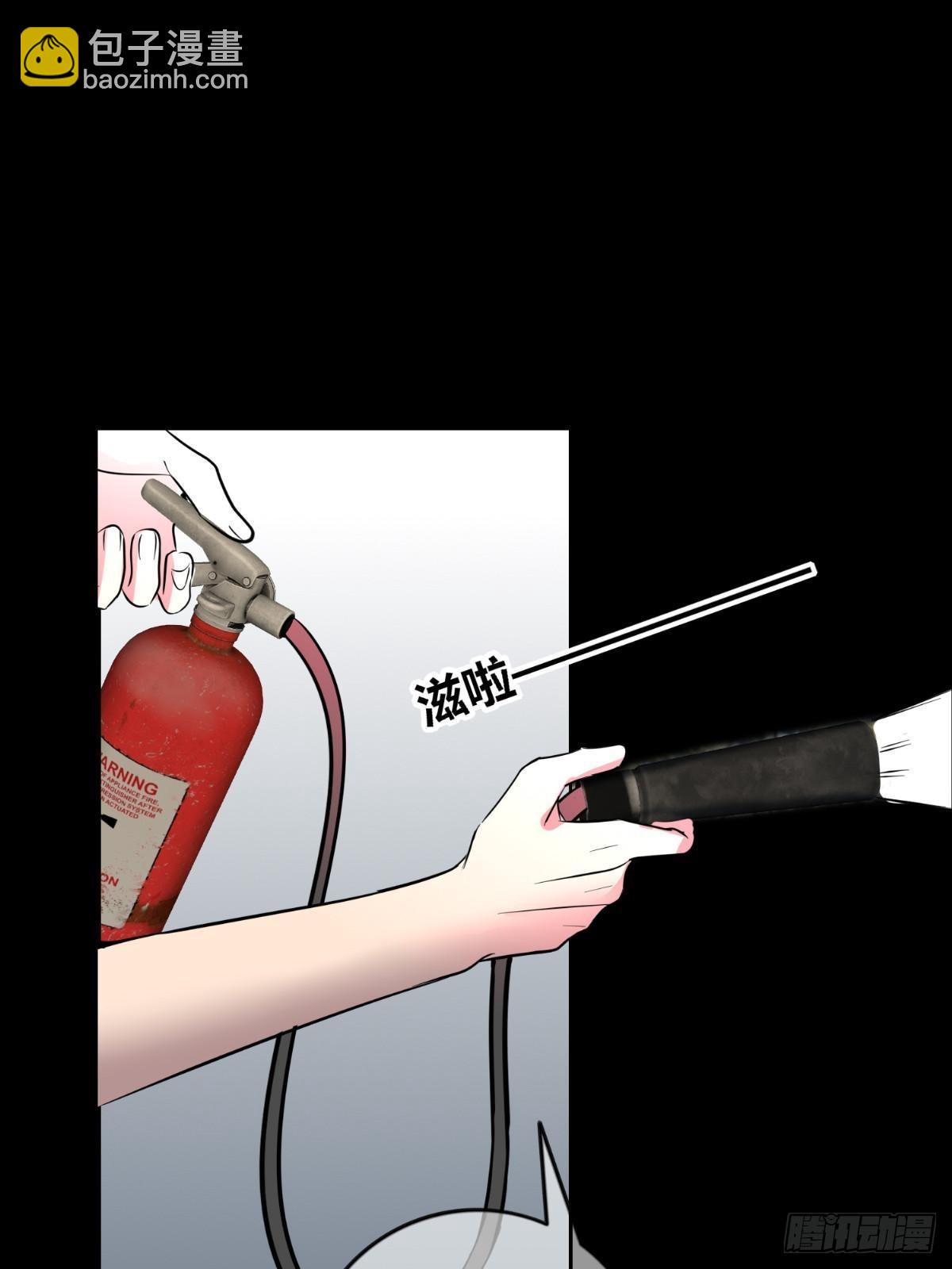 153(1/2)-第153话