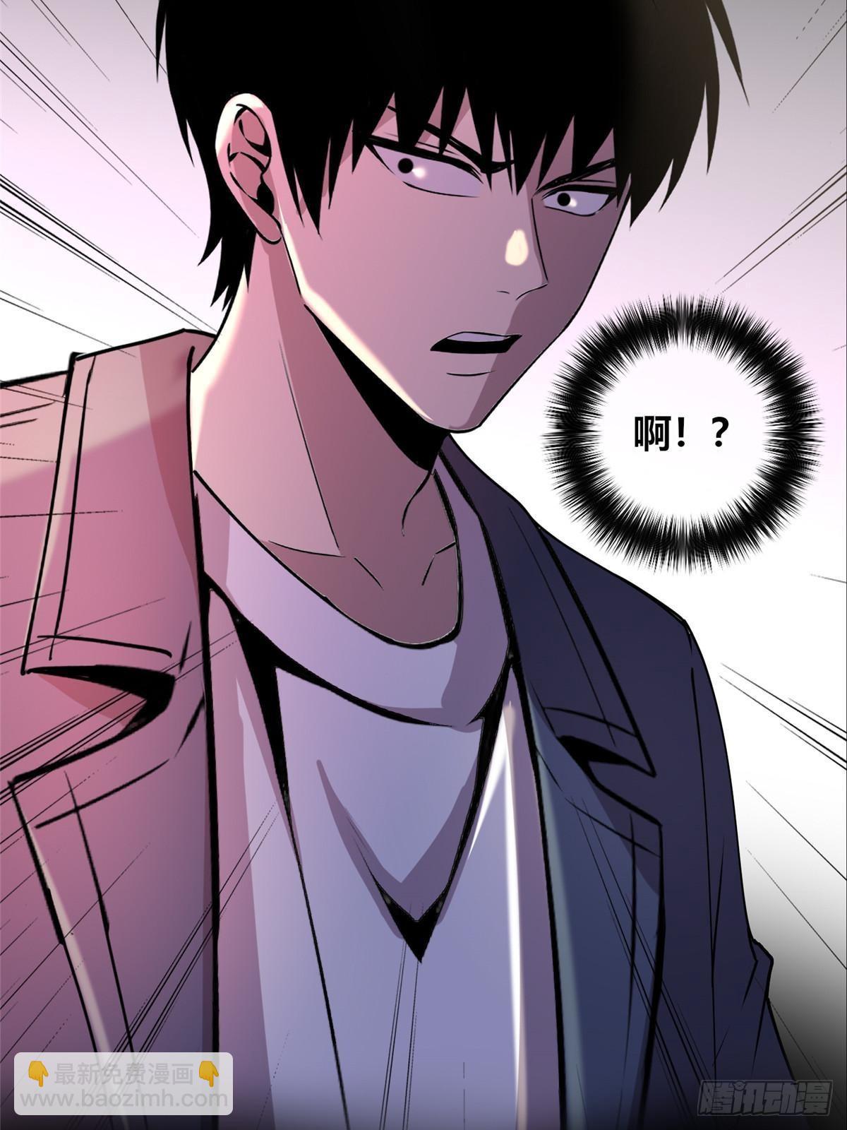 153(1/2)-第153话