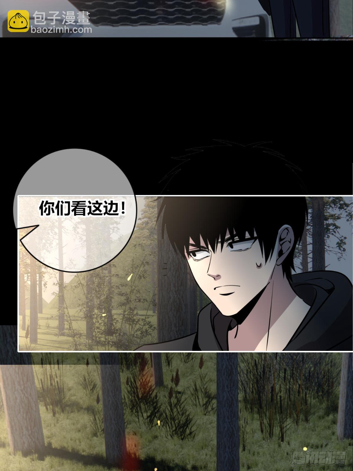 153(1/2)-第153话