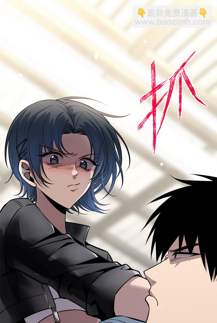 17-第17话