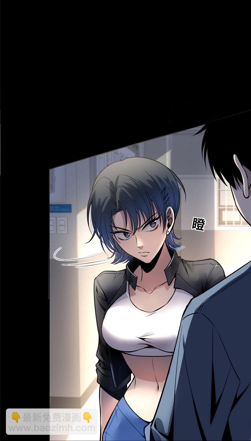 19-第19话
