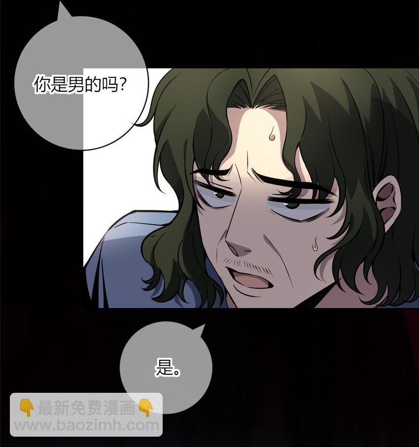 19-第19话